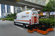大連中睿探測深圳市寶安區(qū)道路空洞塌陷災(zāi)害 大連中睿探測深圳市寶安區(qū)道路空洞塌陷災(zāi)害
